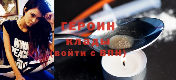 прущий лед Алексин