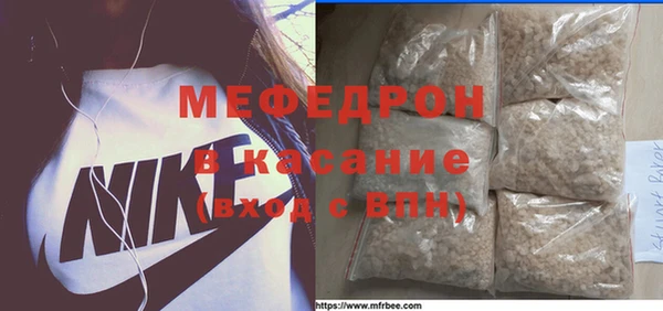 прущий лед Алексин