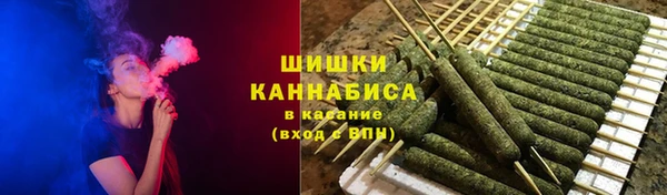соль ск Абдулино