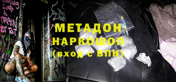 бутик Алексеевка