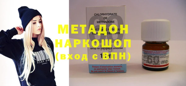бутик Алексеевка