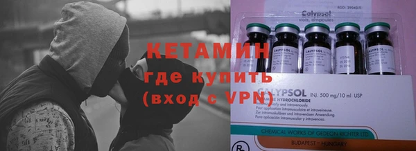 прущий лед Алексин
