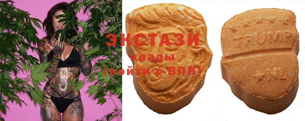 бутик Алексеевка