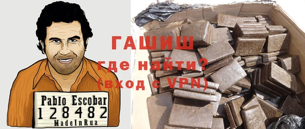 кристаллы Алзамай