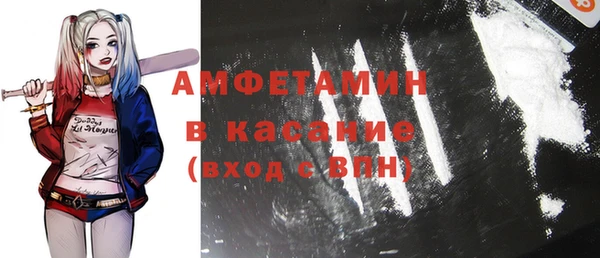 дурь Зеленодольск