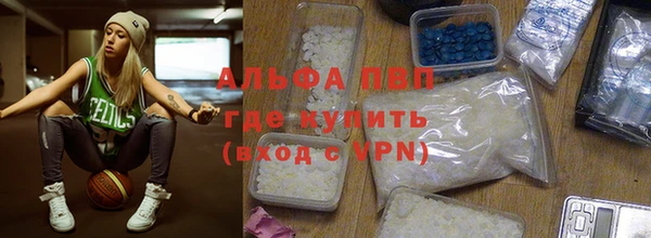 прущий лед Алексин