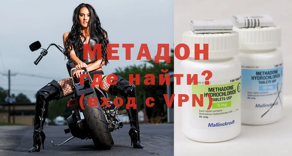 бутик Алексеевка