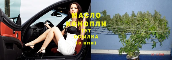 мдпв Зерноград