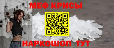 героин Волгодонск