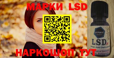 героин Волгодонск