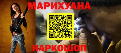 героин Волгодонск