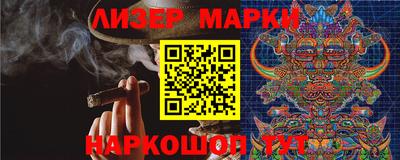 героин Волгодонск