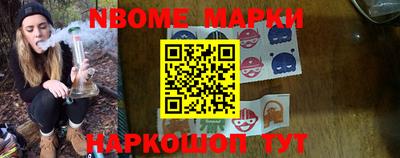 героин Волгодонск