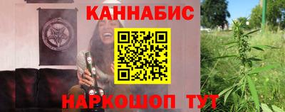 спайс Волжский