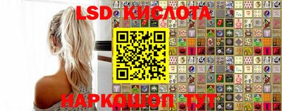 героин Волгодонск