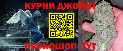 метамфетамин Волжск