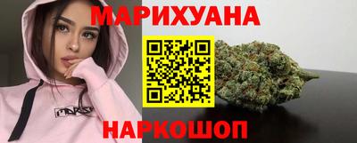 спайс Волжский