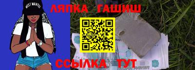 героин Волгодонск