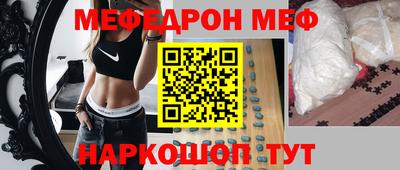 героин Волгодонск