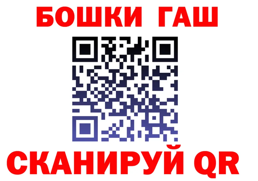 Cannafood марихуана как зайти darknet OMG Минусинск